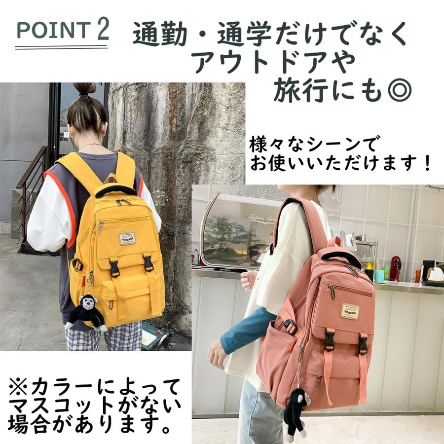 リュックサック メンズ レディース バックパック 韓国 リュック バッグ