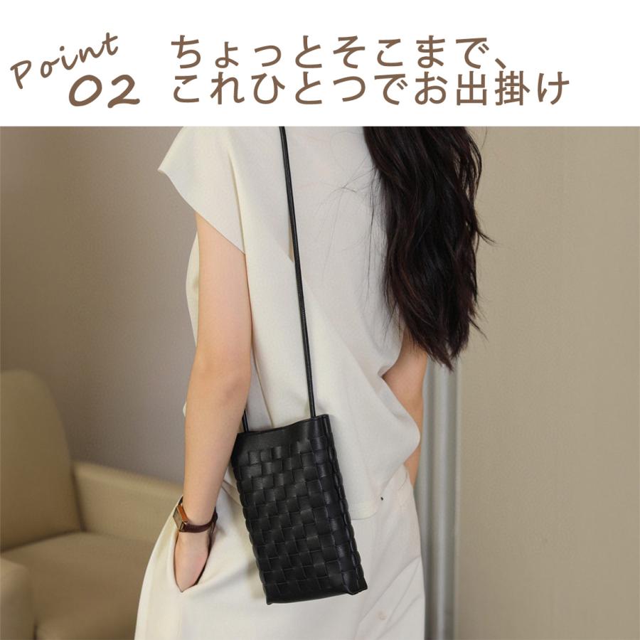 スマホポーチ レディース 韓国 メッシュ レザー 編み込み スマホ  