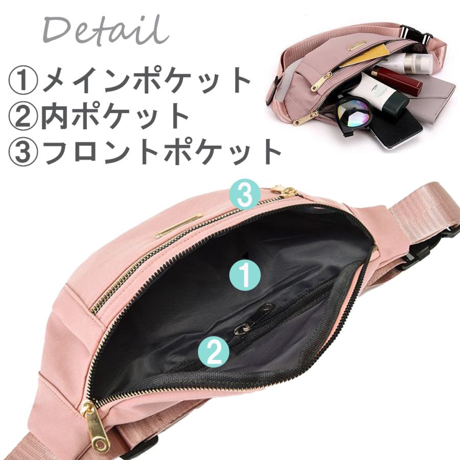 女性用ウエストポーチです。 adia ウエストポーチ レディース 大きいサイズ おしゃれ軽量 小さめ