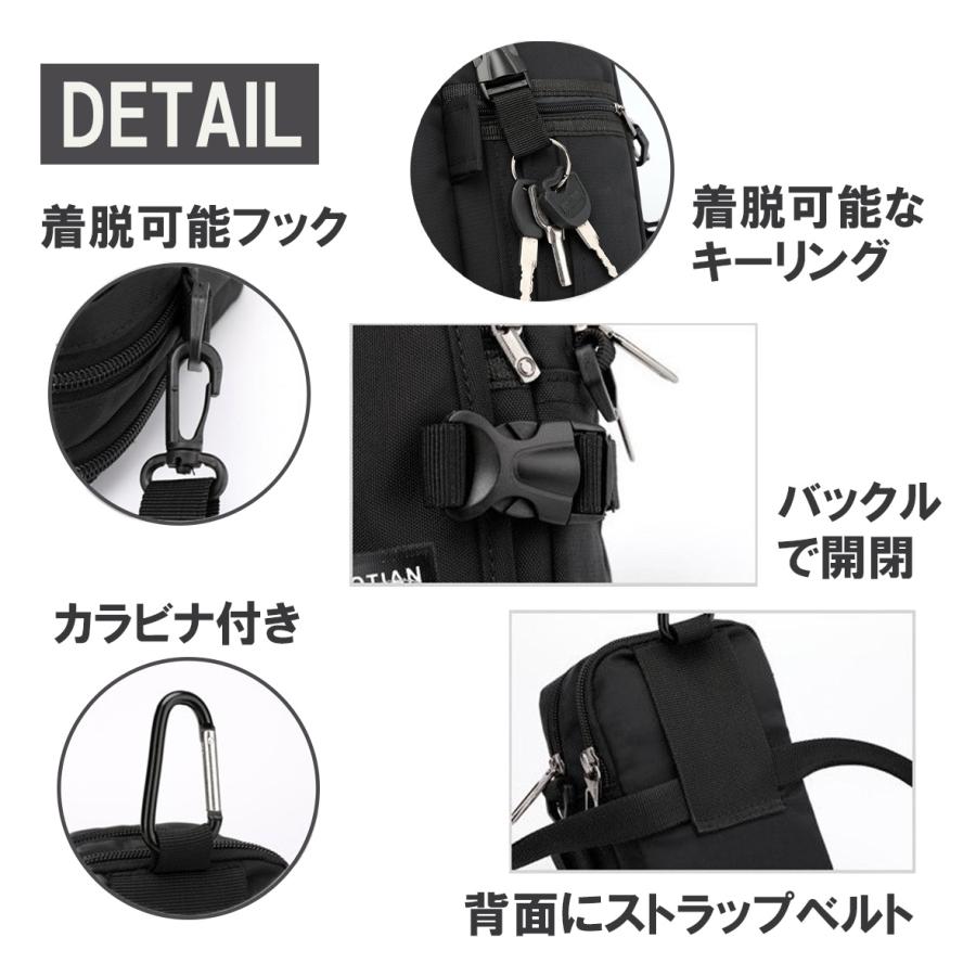 ベルトポーチ メンズ スマホポーチ スマホショルダー ウエストポーチ