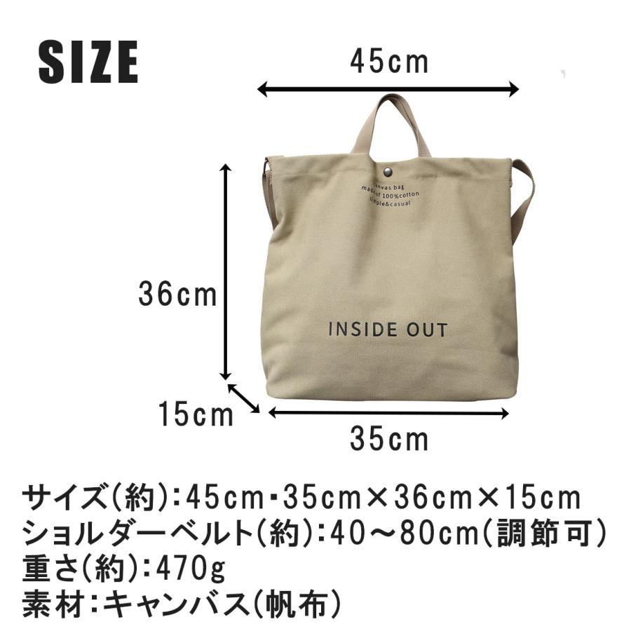 ショルダーバッグ メンズ キャンバス トートバッグ 帆布 斜め ショルダーバッグ メンズ キャンバス トートバッグ 帆布 斜め