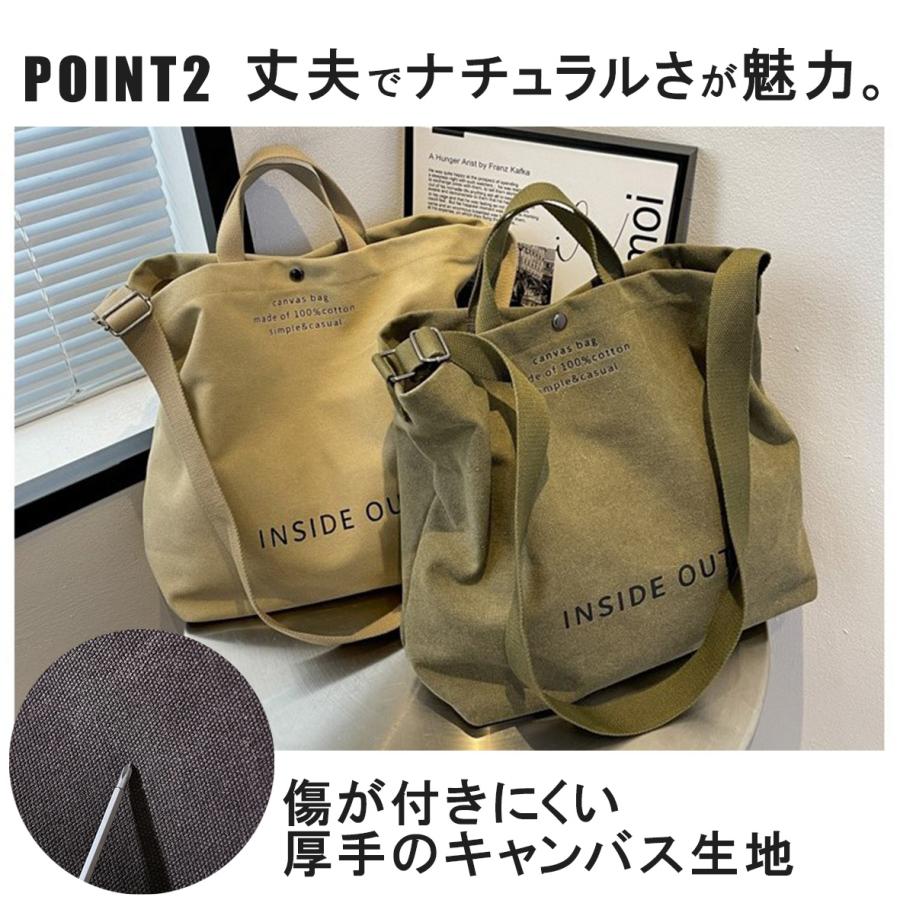 ショルダーバッグ メンズ キャンバス トートバッグ 帆布 斜め ショルダーバッグ メンズ キャンバス トートバッグ 帆布 斜め
