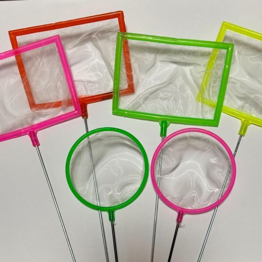 魚 網 ネット 水槽 掃除道具 フィッシュネット 密網 2本セット 魚