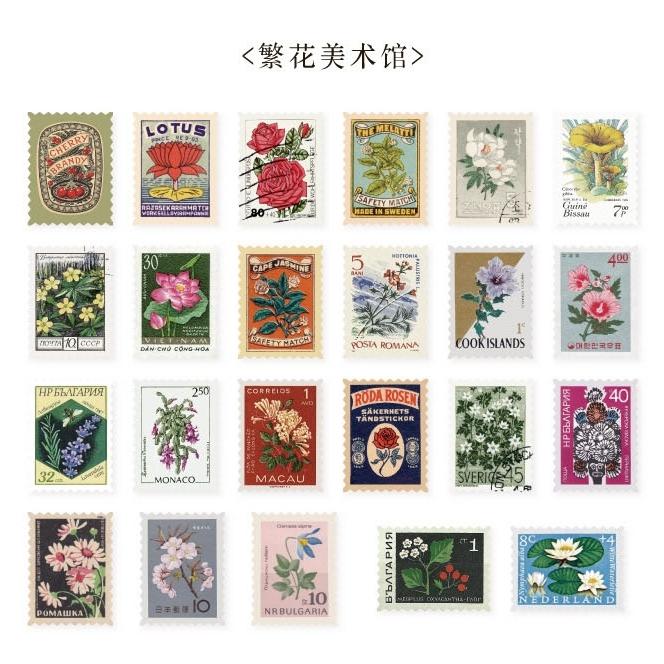海外文具 切手風 シール 60枚入 ビンテージ 手帳 素材 封口 アンティーク 油絵 ポスター 植物 花 動物 蝶 キノコ コラージュ Mmg1 02 01 雑貨屋 Tekuto 通販 Yahoo ショッピング