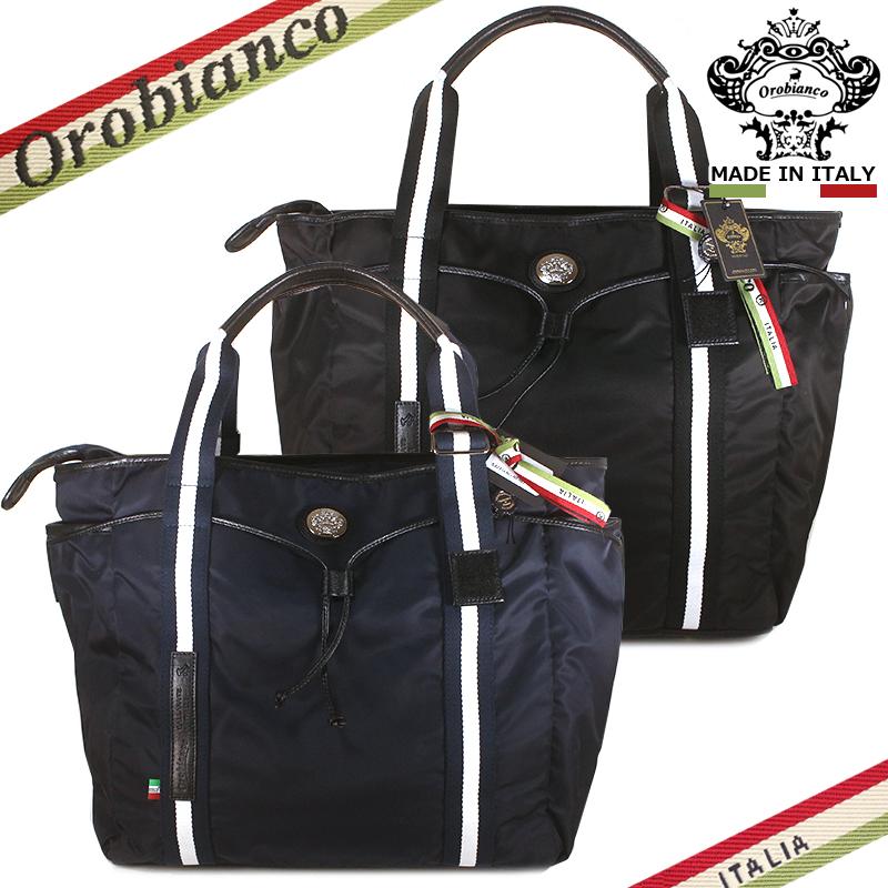 orobianco-arinna