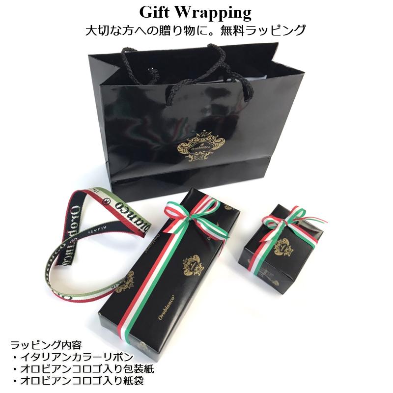 archivio ⭐️ビーズ刺繍ロゴ ピンクジャケット♡裏地防寒♡サイズ38