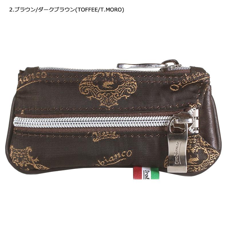 オロビアンコ キーケース Orobianco PORTALE 11-N メンズ 本革 コインケース付き 小銭入れ付き ネイビー/ブラウン/レッド/グレー : orobianco-portale : TeeLab - 通販 - Yahoo!ショッピング オロビアンコ キーケース Orobianco PORTALE 11-N メンズ 本革 コインケース付き 小銭入れ付き ネイビー/ブラウン/レッド/グレー : orobianco-portale : TeeLab - 通販 - Yahoo!ショッピング