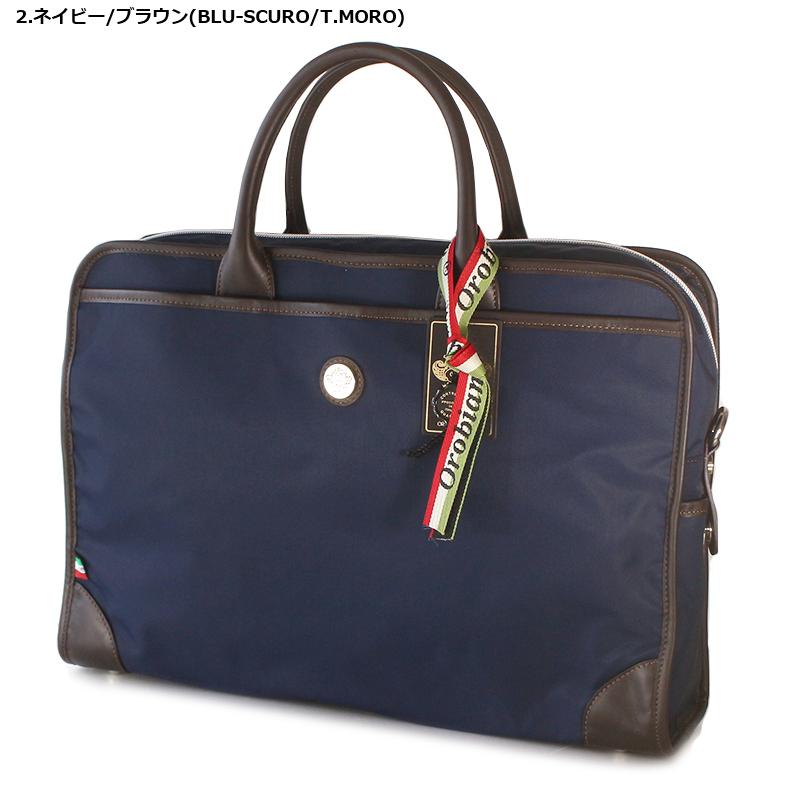 Orobianco（オロビアンコ） ビジネスバッグ Orobianco RUFUS ラフス