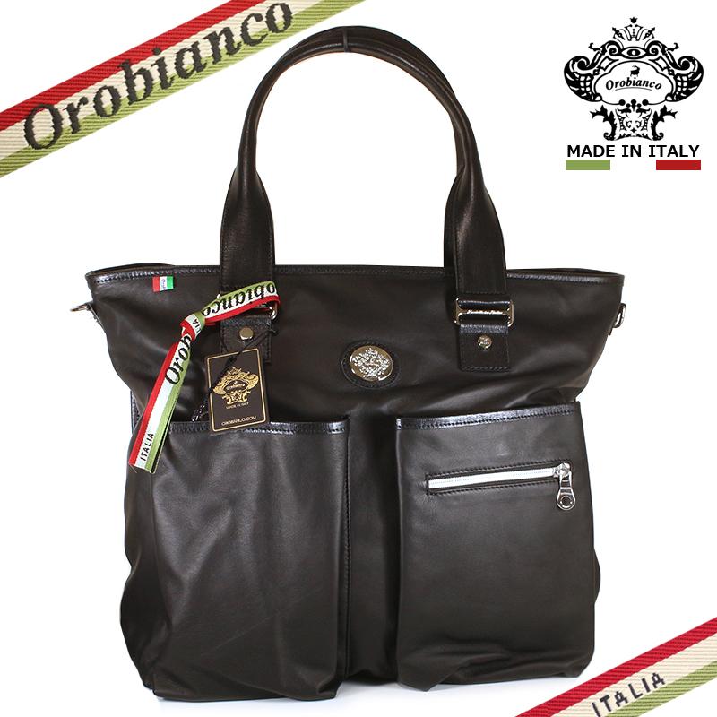 orobianco-senzanome-silk-powder