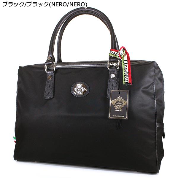 Orobianco（オロビアンコ） ビジネスバッグ Orobianco SITRAK メンズ