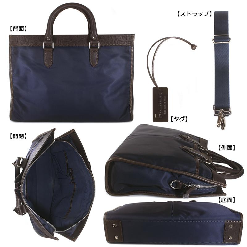 ステファノマーノ ビジネスバッグ STEFANO MANO Art.107SH メンズ 2WAY