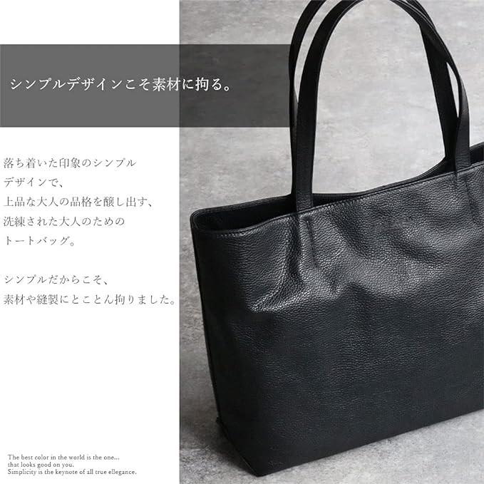 STEFANO MANO ステファノマーノ レザートートバッグ ステファノマーノ ビジネスバッグ STEFANO MANO Art.394 メンズ