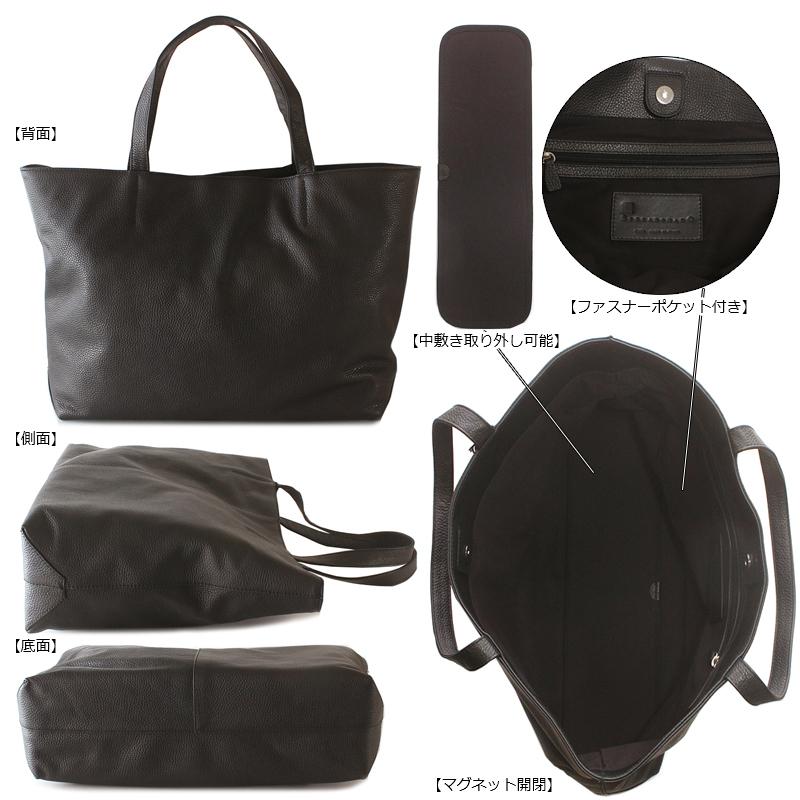 STEFANOMANO SPAZZOLATO トートバッグ STEFANOMANO SPAZZOLATO トートバッグ