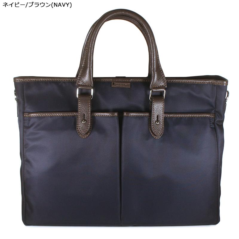 ステファノマーノ ビジネスバッグ STEFANO MANO Art.1893メンズ 2WAYバッグ ブリーフケース リモンタナイロン レザー ブラック ネイビーの画像