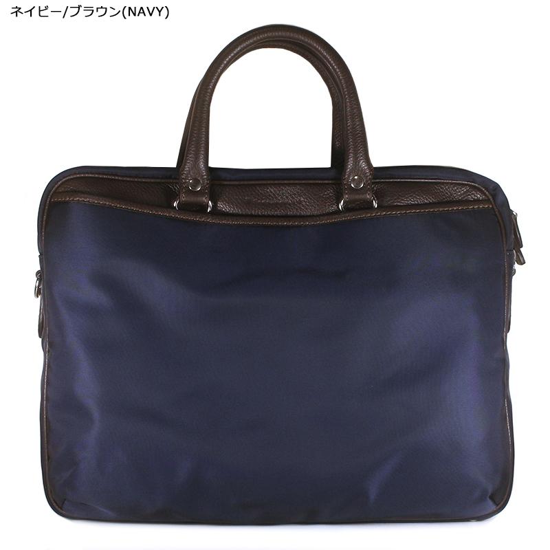 STEFANO MANO ビジネスバッグ ネイビー 2WAY