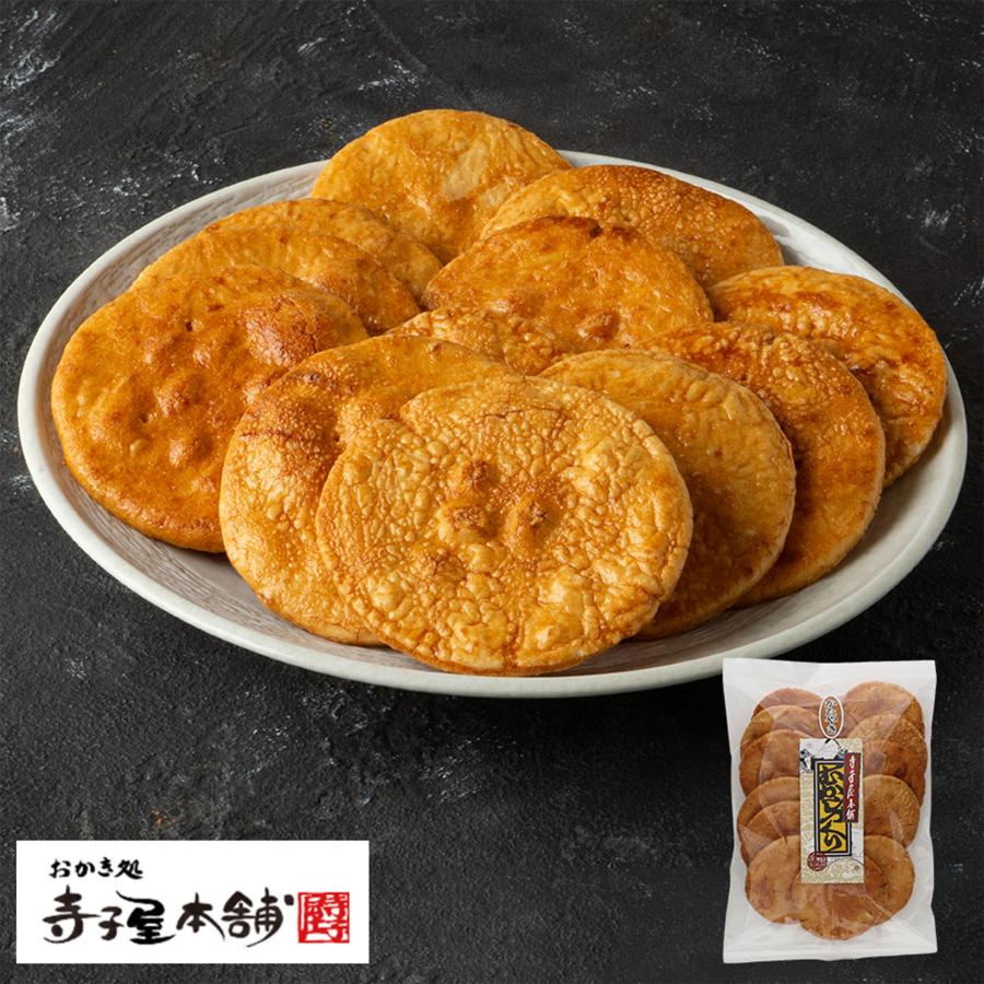 可愛いクリスマスツリーやギフトが お中元ギフト 22 お菓子 せんべい おかき 国産 うるち米 かたやき 12枚入