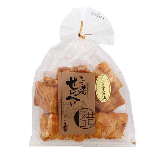 冬 お年賀 節分 バレンタイン 2026 ホワイトデー ギフト スイーツ お