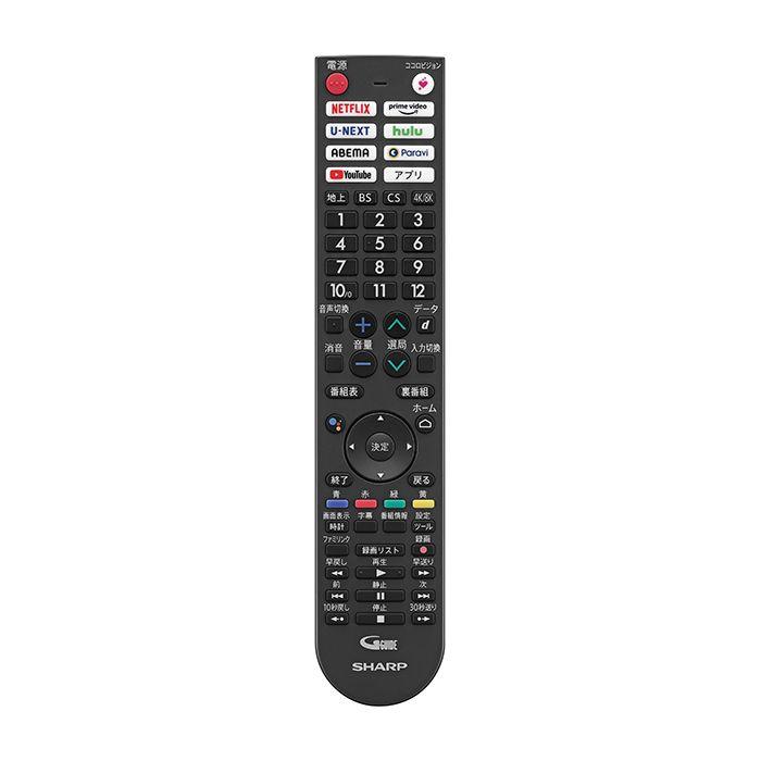 SHARP（シャープ） テレビ用 リモコン(010 638 0602) 010-638-0602