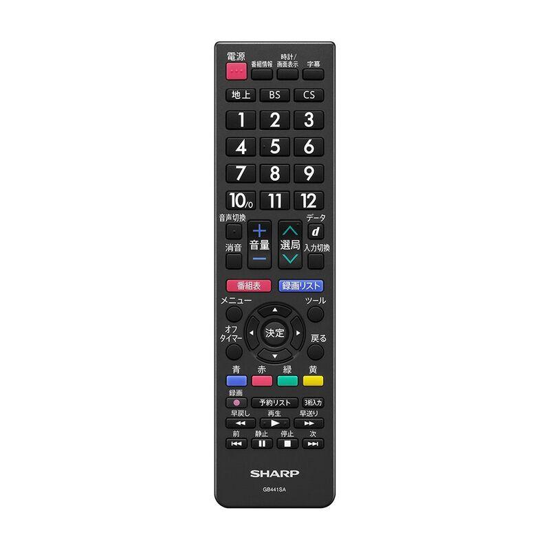 SHARP（シャープ） [部品]テレビ用 純正リモコン(010 638 0619) 010
