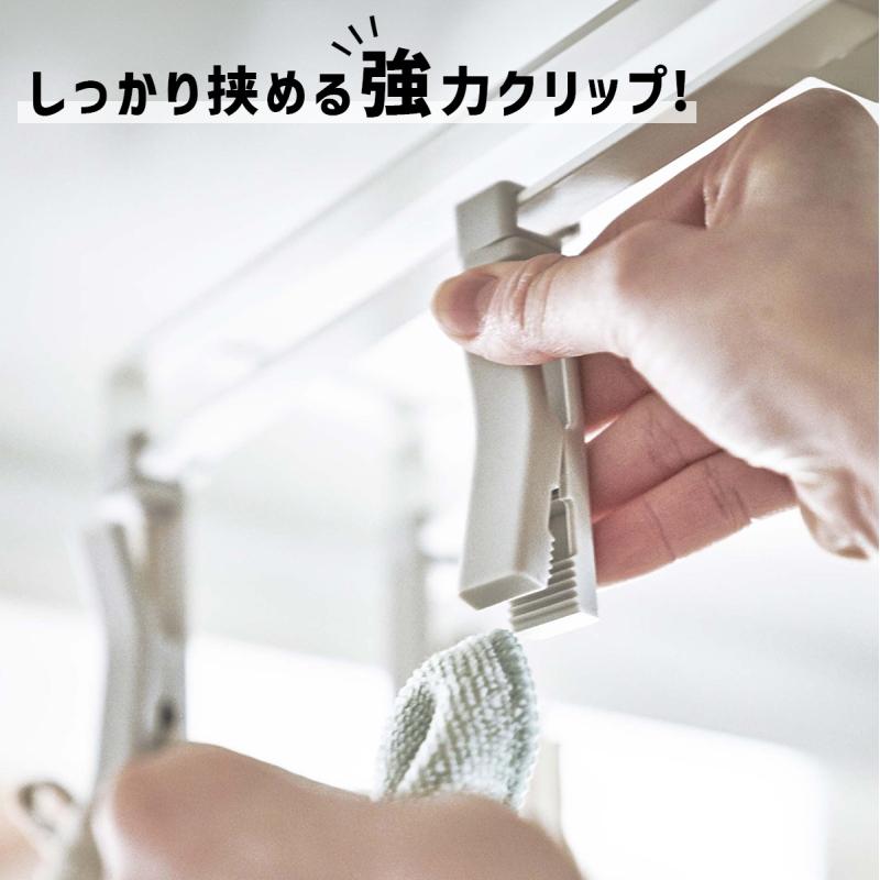 戸棚下回転式クリップ プレート 4連 ホワイト キッチン 台所 吊り下げ 収納 YAMAZAKI (山崎実業) 05485-5R2★ | Plate(山崎実業) | 03