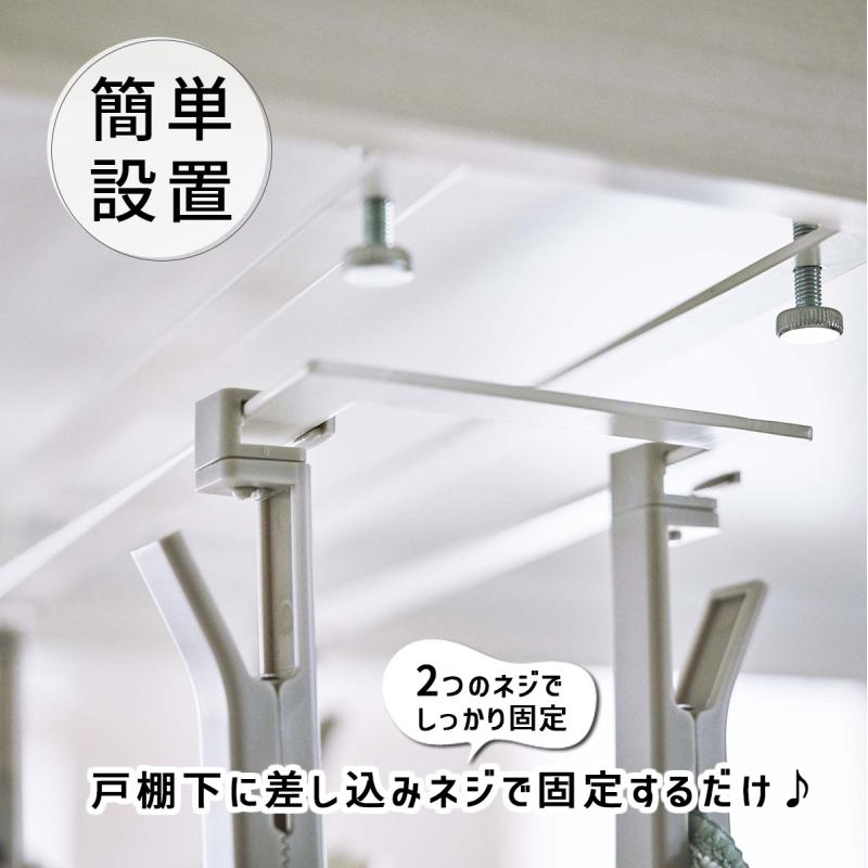 戸棚下回転式クリップ プレート 4連 ホワイト キッチン 台所 吊り下げ 収納 YAMAZAKI (山崎実業) 05485-5R2★ | Plate(山崎実業) | 06