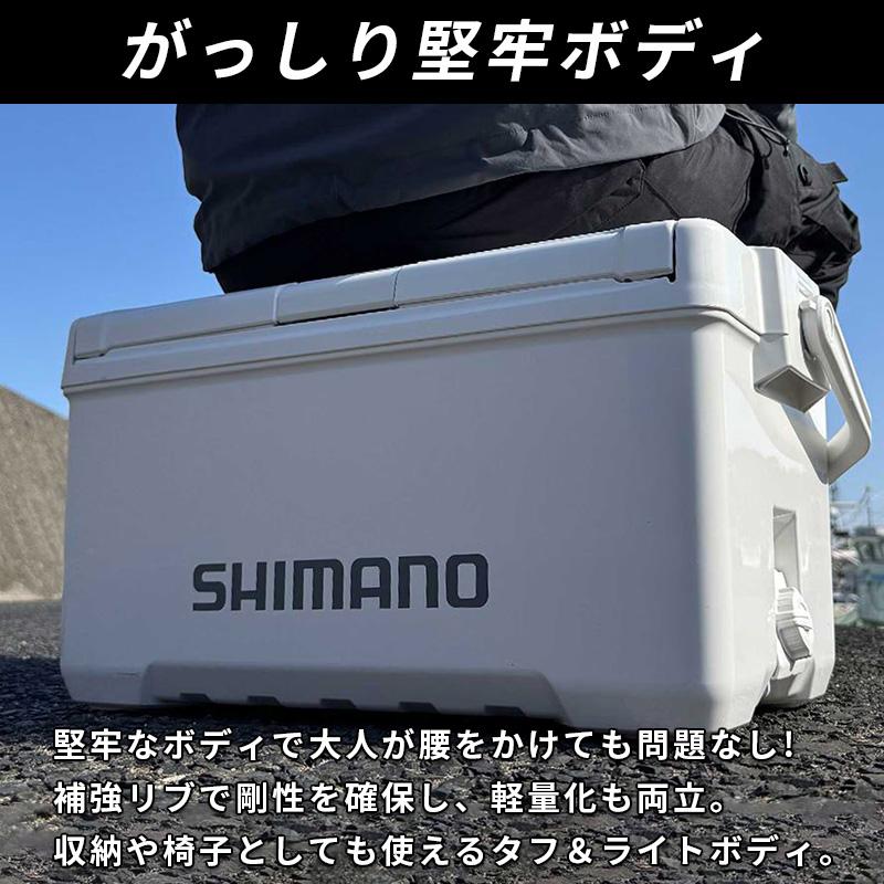 引退品 シマノ（SHIMANO） ND-420Y UNIFREEZE ユニフリーズ TD 20L パール