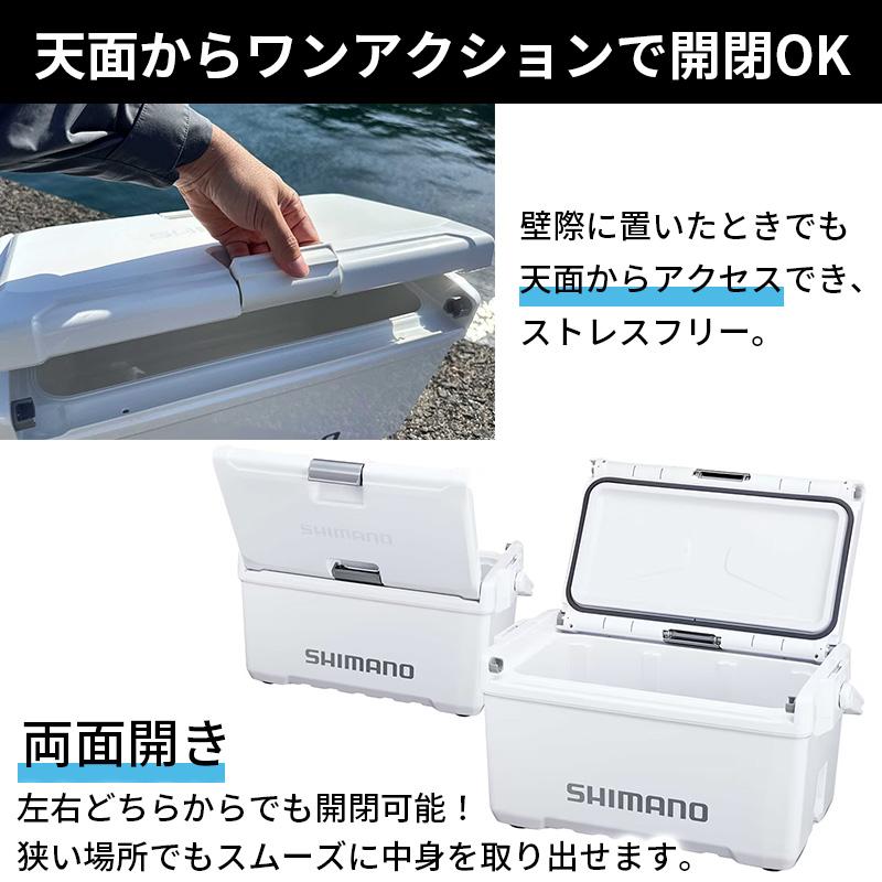 シマノ（SHIMANO） ND-420Y UNIFREEZE ユニフリーズ TD 20L パール