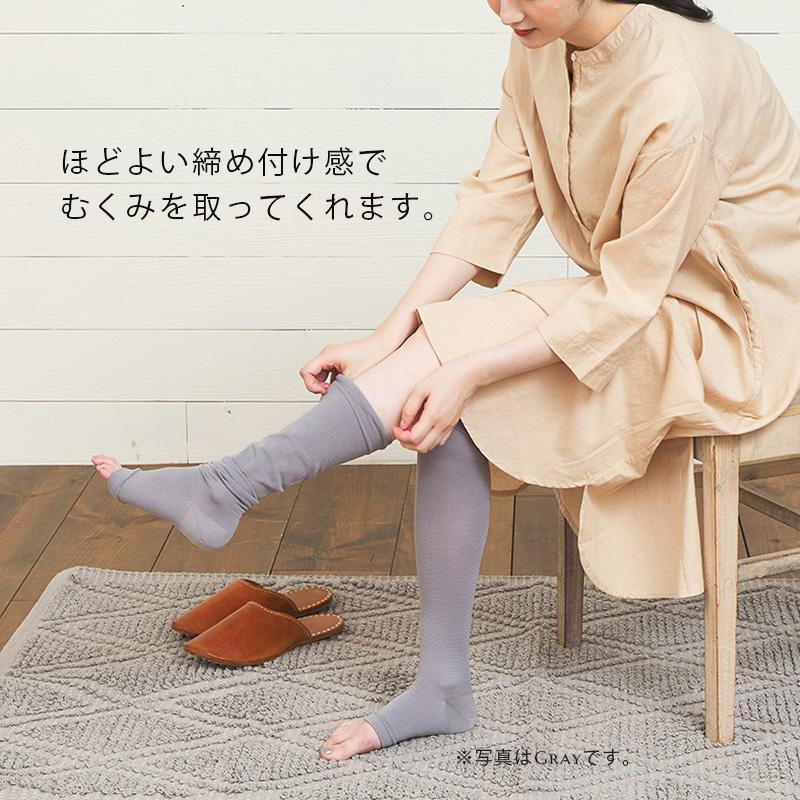 寝る時に使いたくなる低着圧靴下 絹 シルク BK ブラック 黒 靴下 温活 就寝時 むくみ 快適 ソックス shesay シセイ 161319BK★ | ブランド登録なし | 02