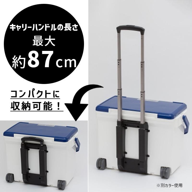 シークールキャリー2 SU2500WH/SV シルバー  クーラーボックス 25L DAIWA (ダイワ) グローブライド 2093286★の画像