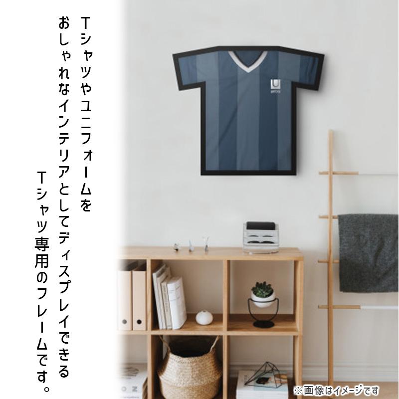 ティーフレームディスプレイ M ブラック BK 壁掛け Tシャツ ユニフォーム ジャージ スポーツ 記念 Umbra(アンブラ) 21013430040★ | Umbra | 01