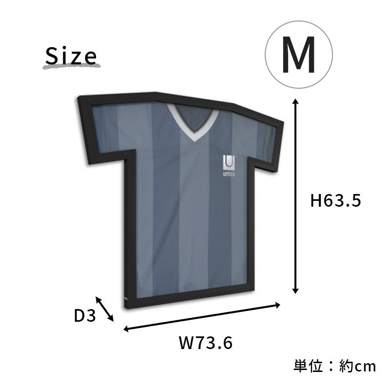 ティーフレームディスプレイ M ブラック BK 壁掛け Tシャツ ユニフォーム ジャージ スポーツ 記念 Umbra(アンブラ) 21013430040★ | Umbra | 02