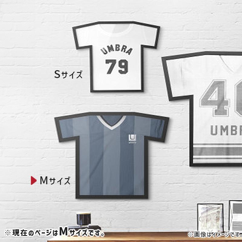 ティーフレームディスプレイ M ブラック BK 壁掛け Tシャツ ユニフォーム ジャージ スポーツ 記念 Umbra(アンブラ) 21013430040★ | Umbra | 04