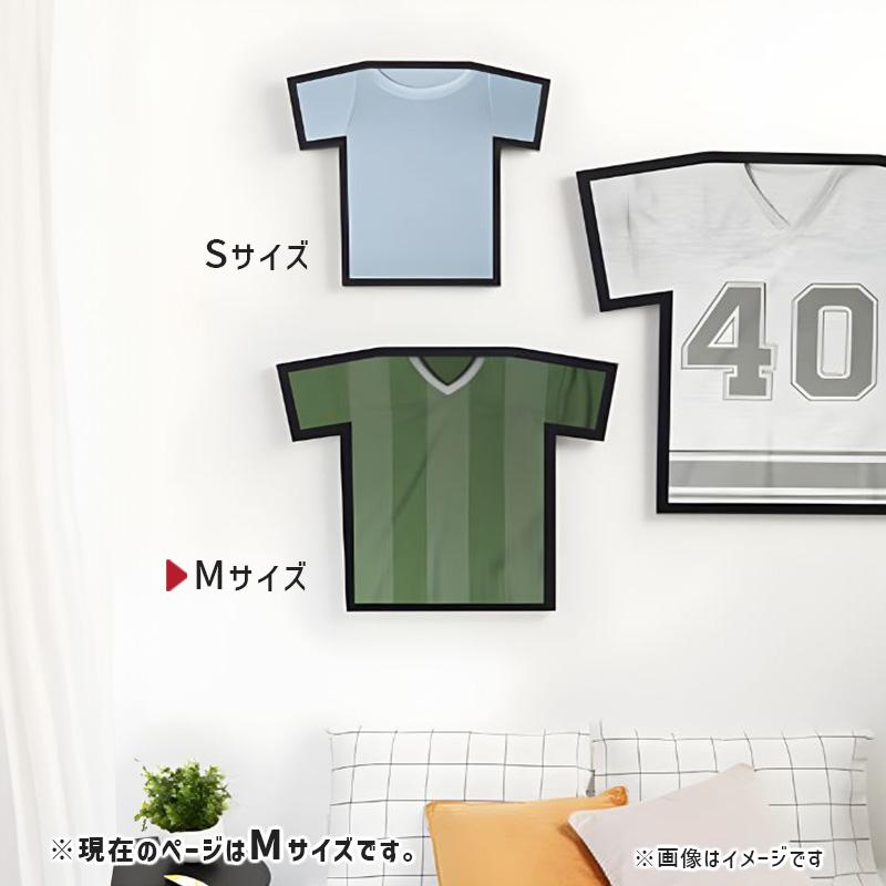 ティーフレームディスプレイ M ブラック BK 壁掛け Tシャツ ユニフォーム ジャージ スポーツ 記念 Umbra(アンブラ) 21013430040★ | Umbra | 05