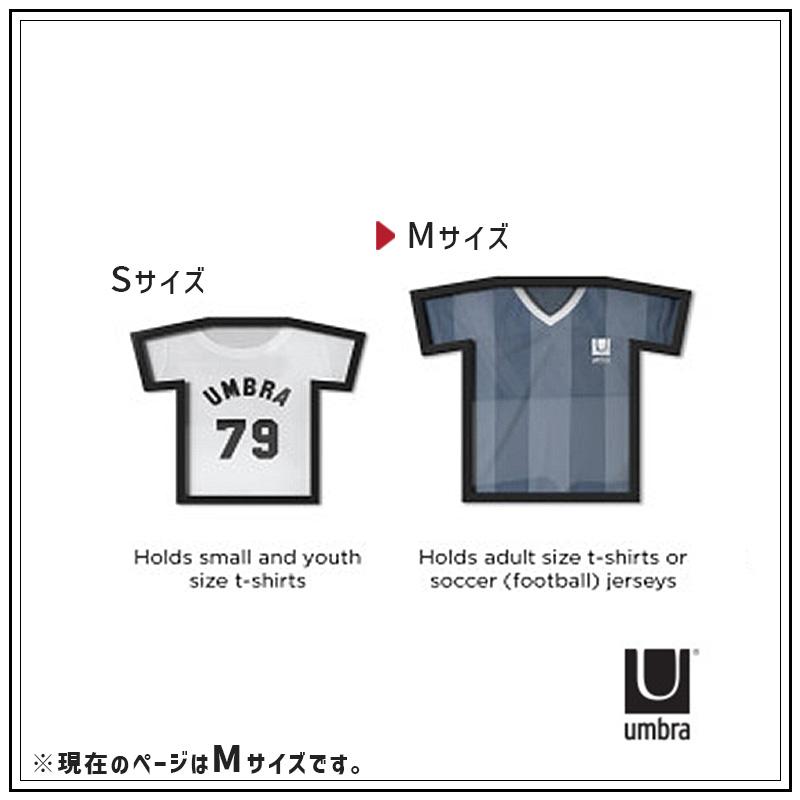 ティーフレームディスプレイ M ブラック BK 壁掛け Tシャツ ユニフォーム ジャージ スポーツ 記念 Umbra(アンブラ) 21013430040★ | Umbra | 06