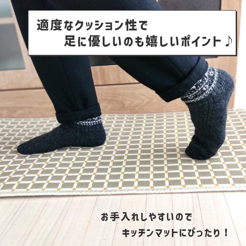 洗えるPP素材のキッチンマット (L) GY グレー 43x180cm 日本製 すべりにくい加工 丈夫で汚れに強い ポリプロピレン shesay シセイ 250012GY★ | ブランド登録なし | 03