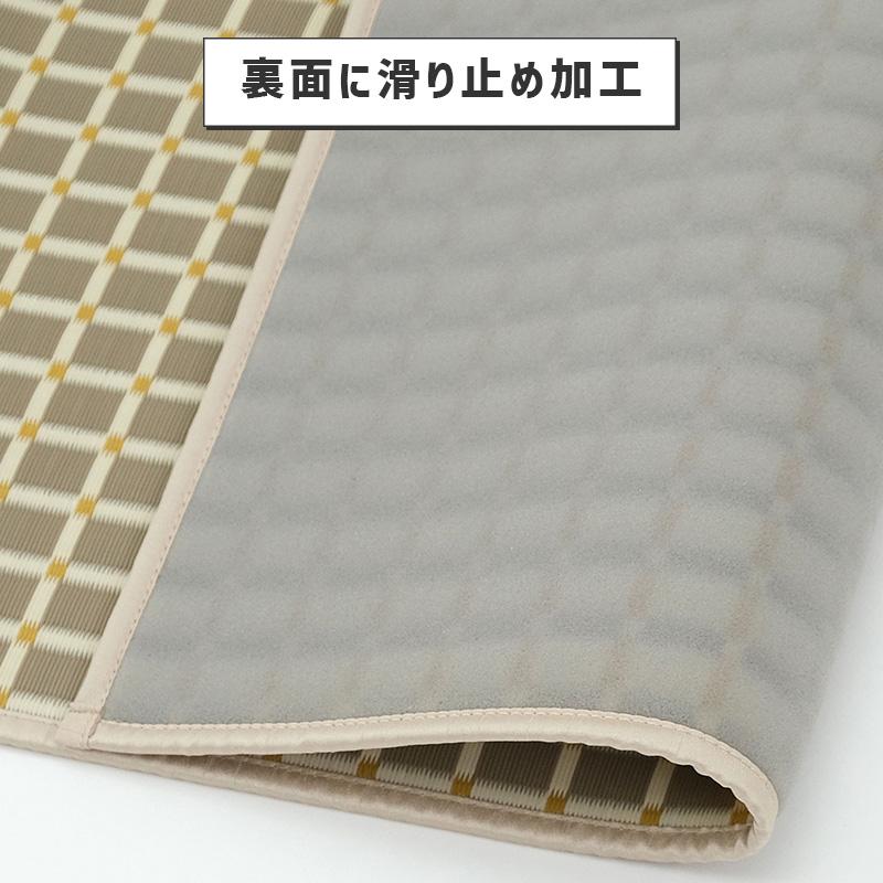 洗えるPP素材のキッチンマット (S) GY グレー 43x150cm 日本製 すべりにくい加工 丈夫で汚れに強い ポリプロピレン shesay シセイ 250013GY★ | ブランド登録なし | 10