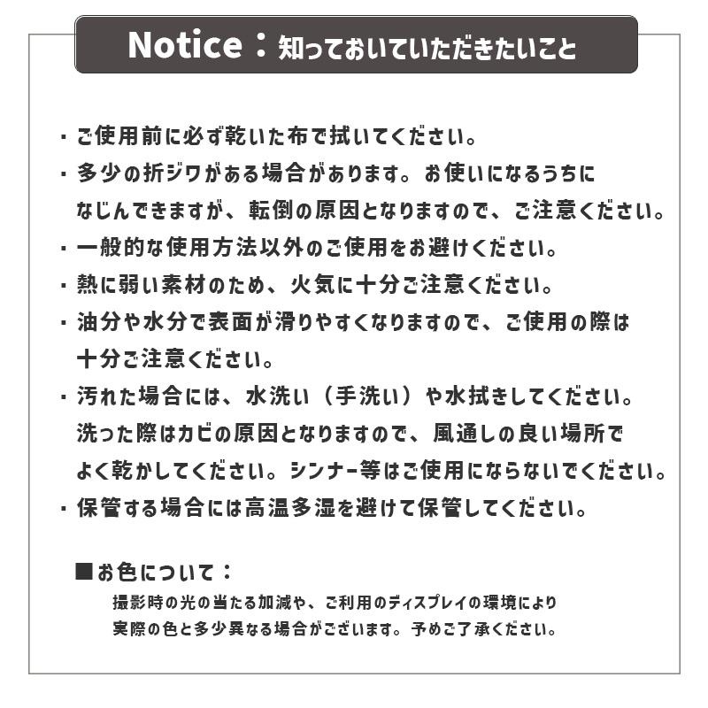 洗えるPP素材のキッチンマット (S) GY グレー 43x150cm 日本製 すべりにくい加工 丈夫で汚れに強い ポリプロピレン shesay シセイ 250013GY★ | ブランド登録なし | 14