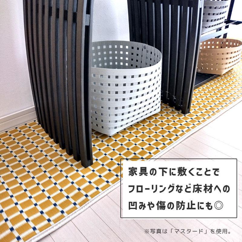 洗えるPP素材のキッチンマット (S) MT マスタード 黄色 43x150cm 日本製 すべりにくい加工 丈夫で汚れに強い ポリプロピレン shesay シセイ 250013MT★ | ブランド登録なし | 05