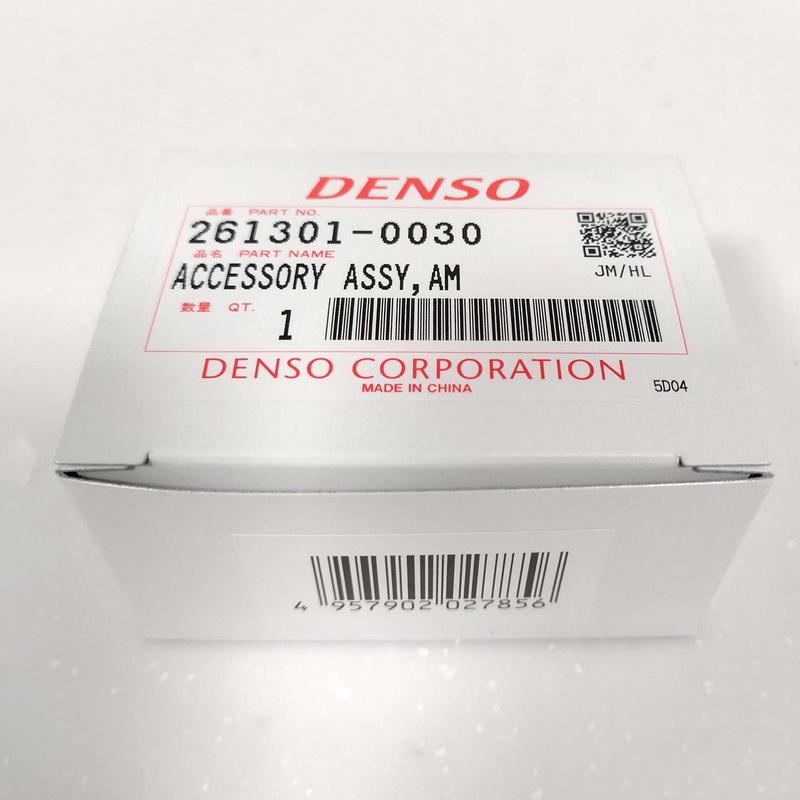 デンソー（DENSO） 交換用プラズマクラスターイオン発生ユニット