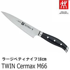 ZWILLING J.A. HENCKELS ラージペティナイフ 刃渡り:16cm ツインセル