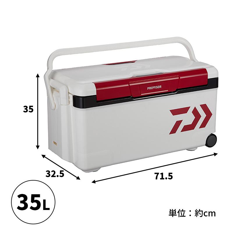プロバイザートランク HD2 GU3500 RD レッド クーラーボックス 35L DAIWA (ダイワ) グローブライド 3157547★の画像