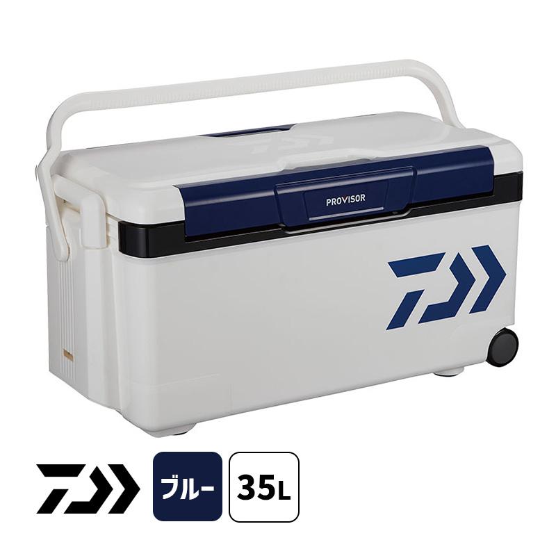 DAIWA（釣り） プロバイザートランク HD2 GU3500 BL ブルー クーラー 