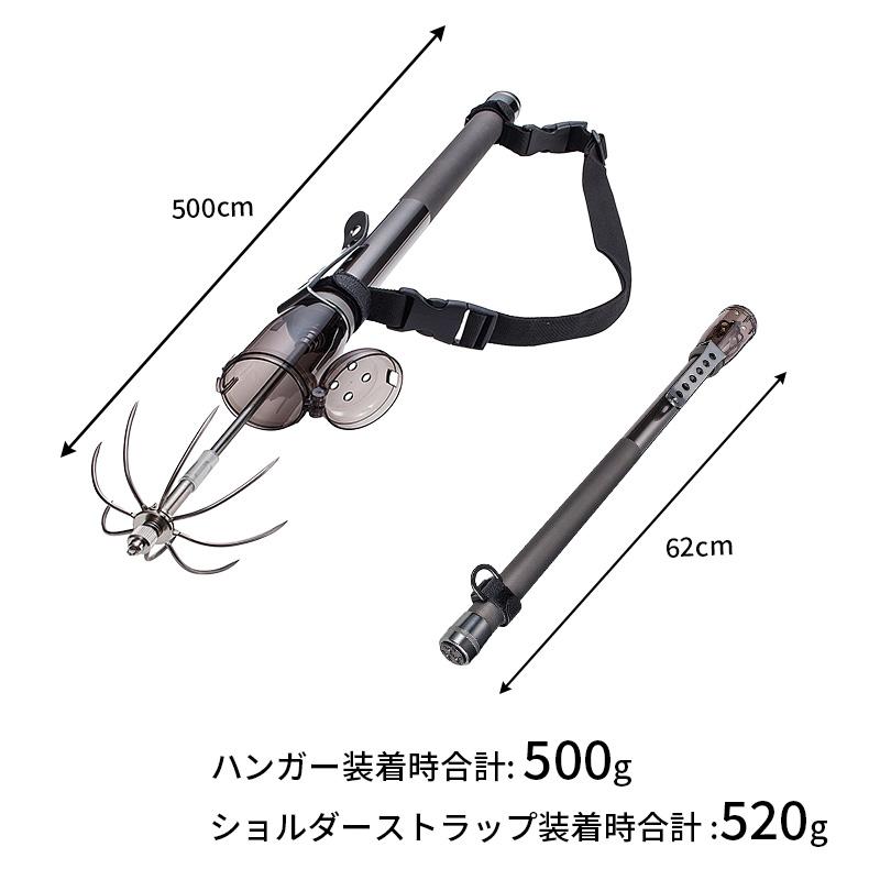 オートキングギャフ500 ガンメタ 第一精工 32083-0★_6