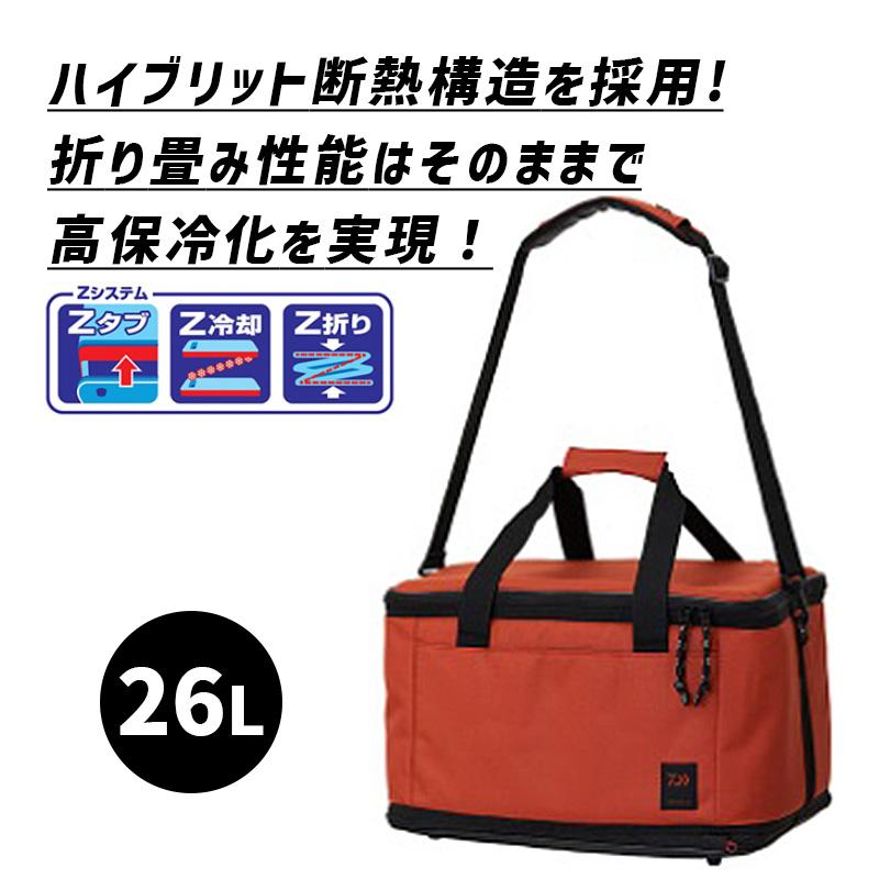ソフトクールEX 2600 ブリック ソフトクーラーバッグ 26L DAIWA