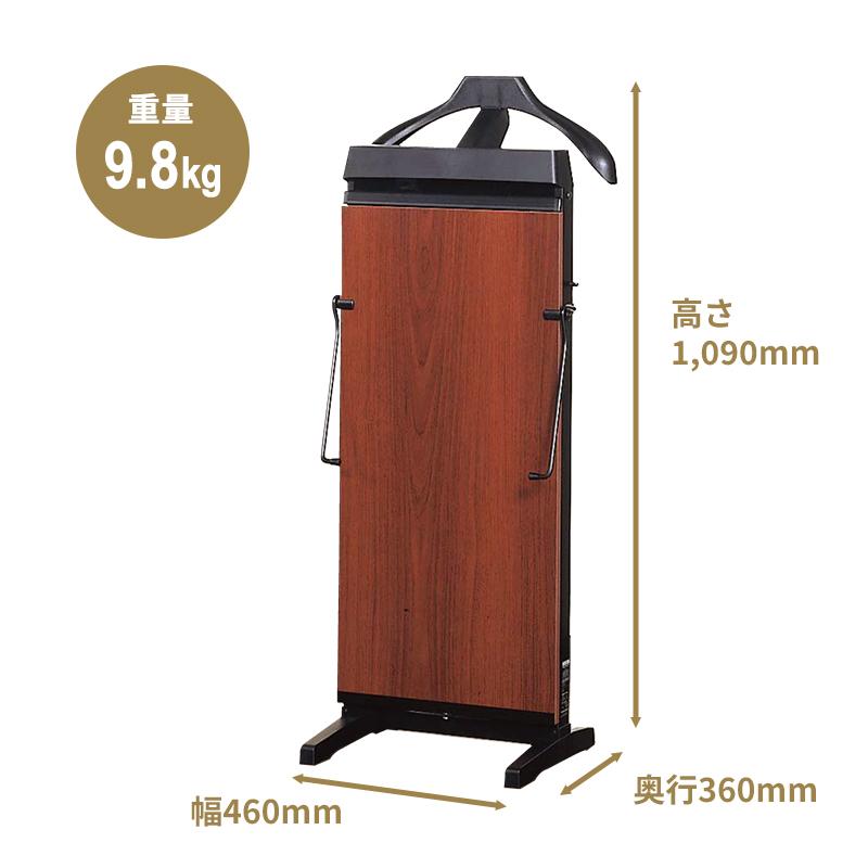 ズボンプレッサー (マホガニー) CORBY (コルビー) 3300JE-MG★ | CORBY | 08