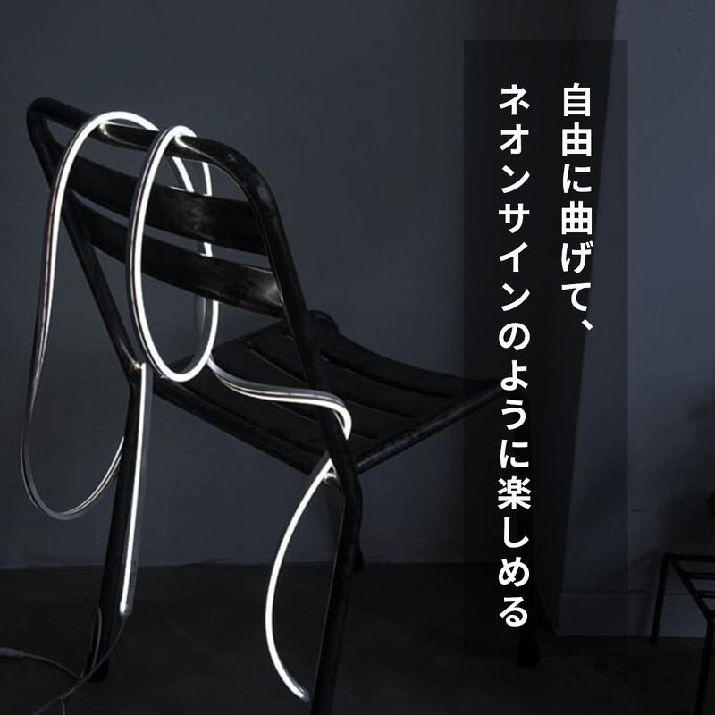 WEST VILLAGE TOKYO LEUCIS LED TAPE LIGHT 5メートル ルーシス
