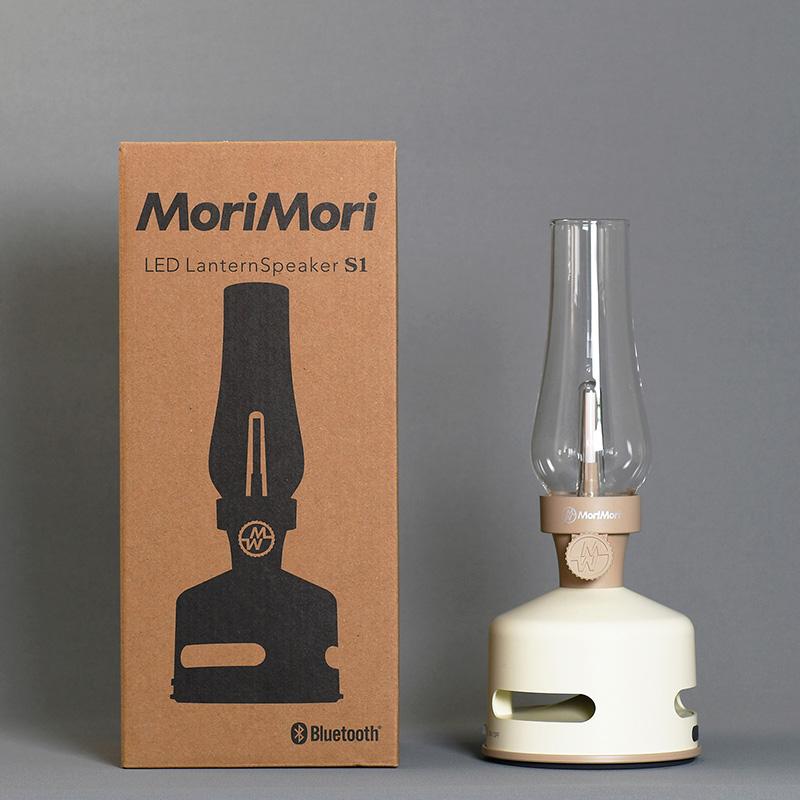 MoriMori LEDランタンスピーカー S1 ホワイト LED Lantern speaker S1