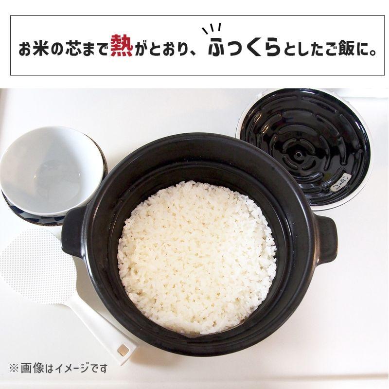 究極のごはん鍋HACHI 3合炊 有田焼 日本製 大慶(DAIKEI) 4582187773206