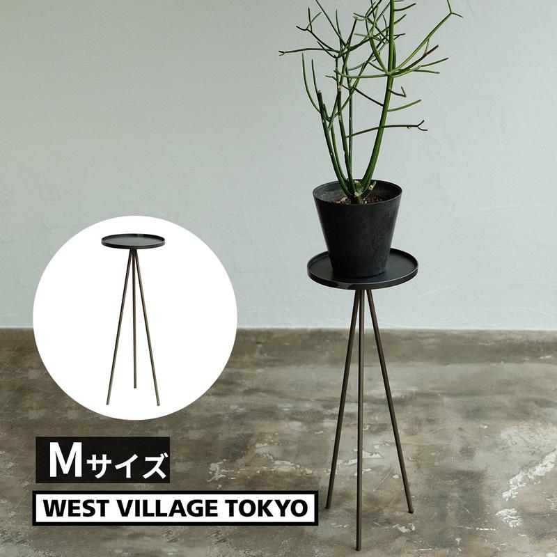 家具 マットブラックでアイアンな3段マルチスタンド♪ 273×273×700mm