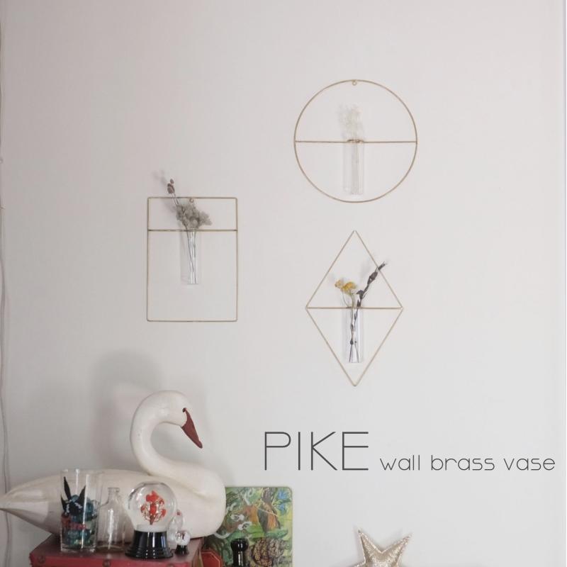一輪挿し PIKE wall brass vase DIAMOND ピケ ウォールブラスベース ダイヤモンド 壁掛け 真鍮 ガラス 試験管 ウエストビレッジトーキョー 4589824364711★ | WEST VILLAGE TOKYO | 12